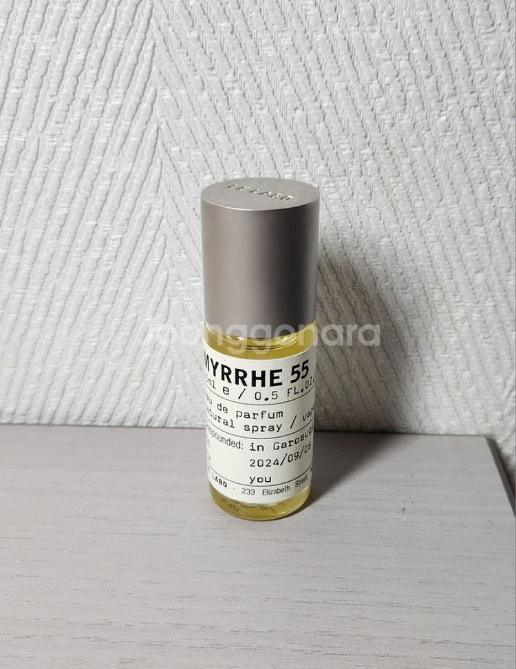 르라보 미르55 15ml--1