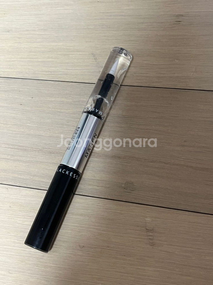 마렌 속눈썹 듀얼 영양제--0
