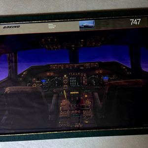 보잉 747-400 조종실 사진액자 (cockpit)