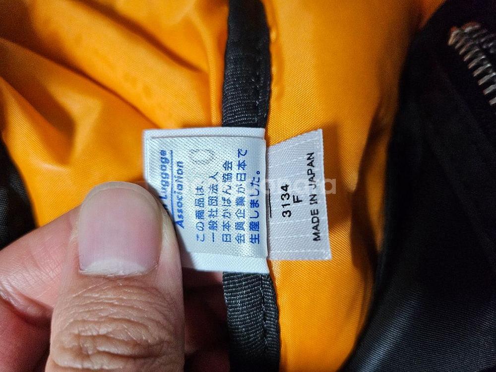 요시다 포터 백팩--9