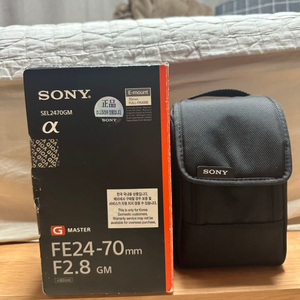 소니 Sony 24-70 gm 줌렌즈 SEL2470GM