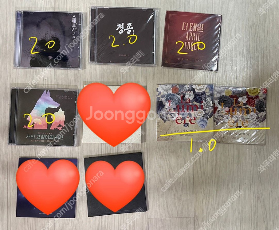 연극뮤지컬 연뮤 증정 cd 포토북--4