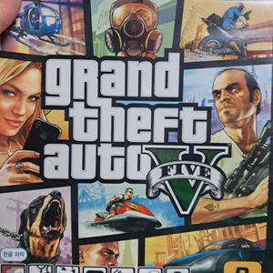 ps4 GTA5