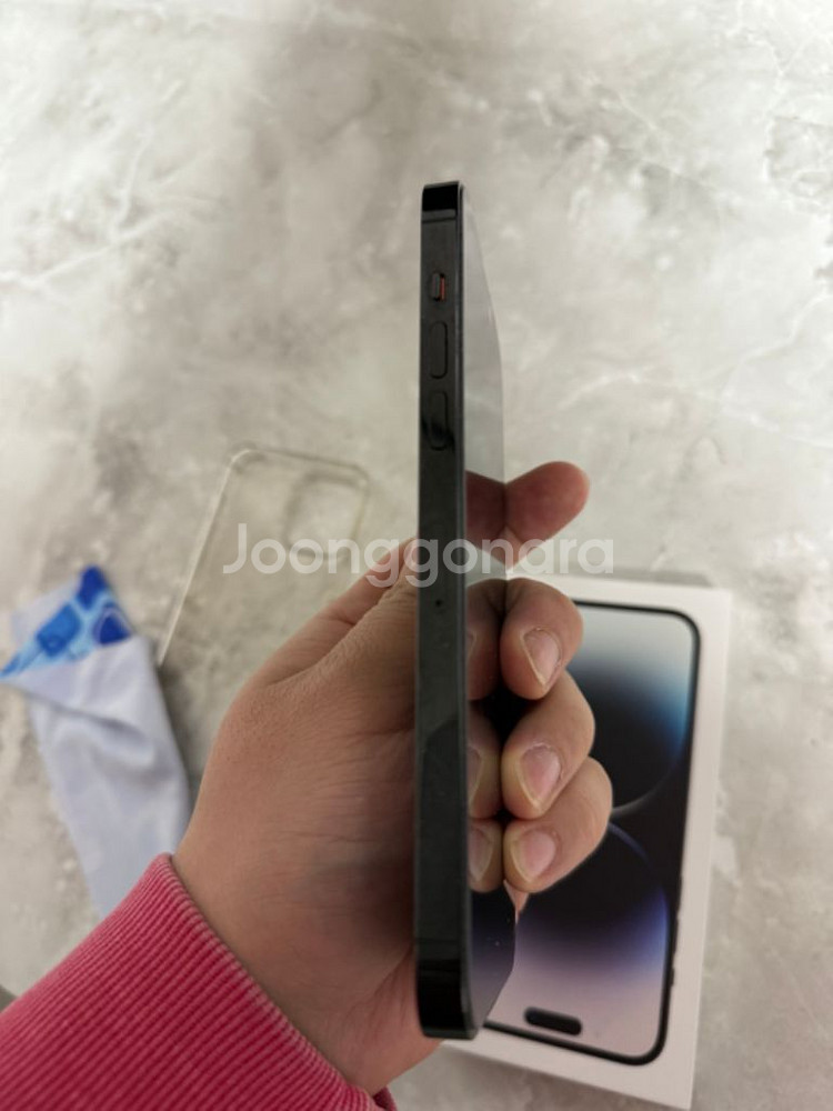 아이폰14프로맥스 스페이스그레이 256GB--1