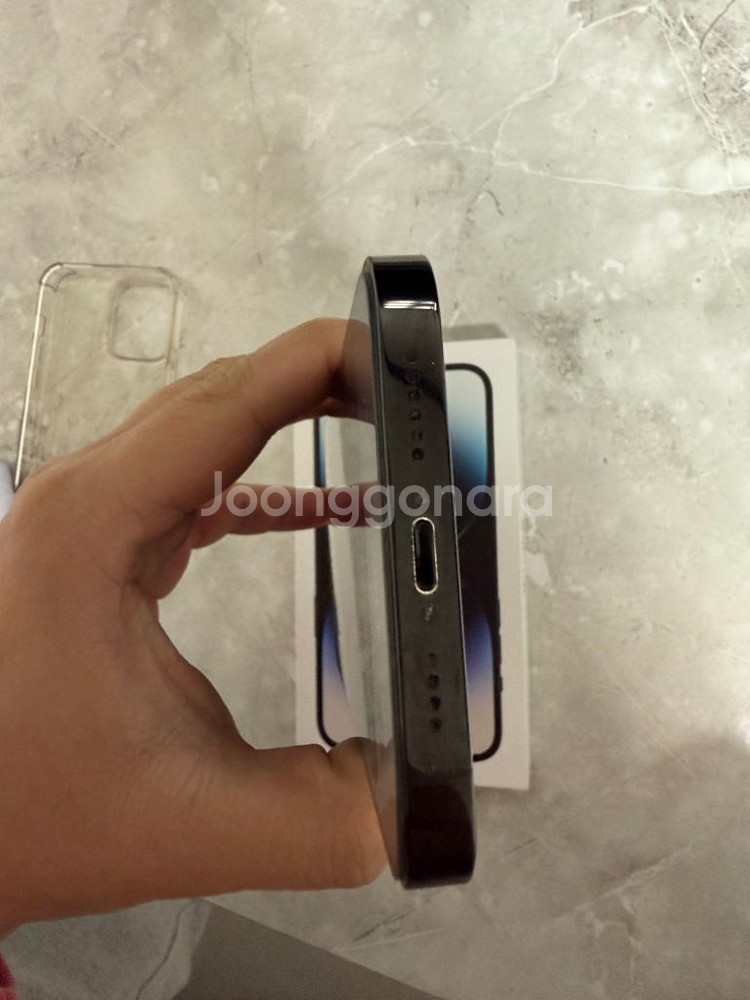 아이폰14프로맥스 스페이스그레이 256GB--3