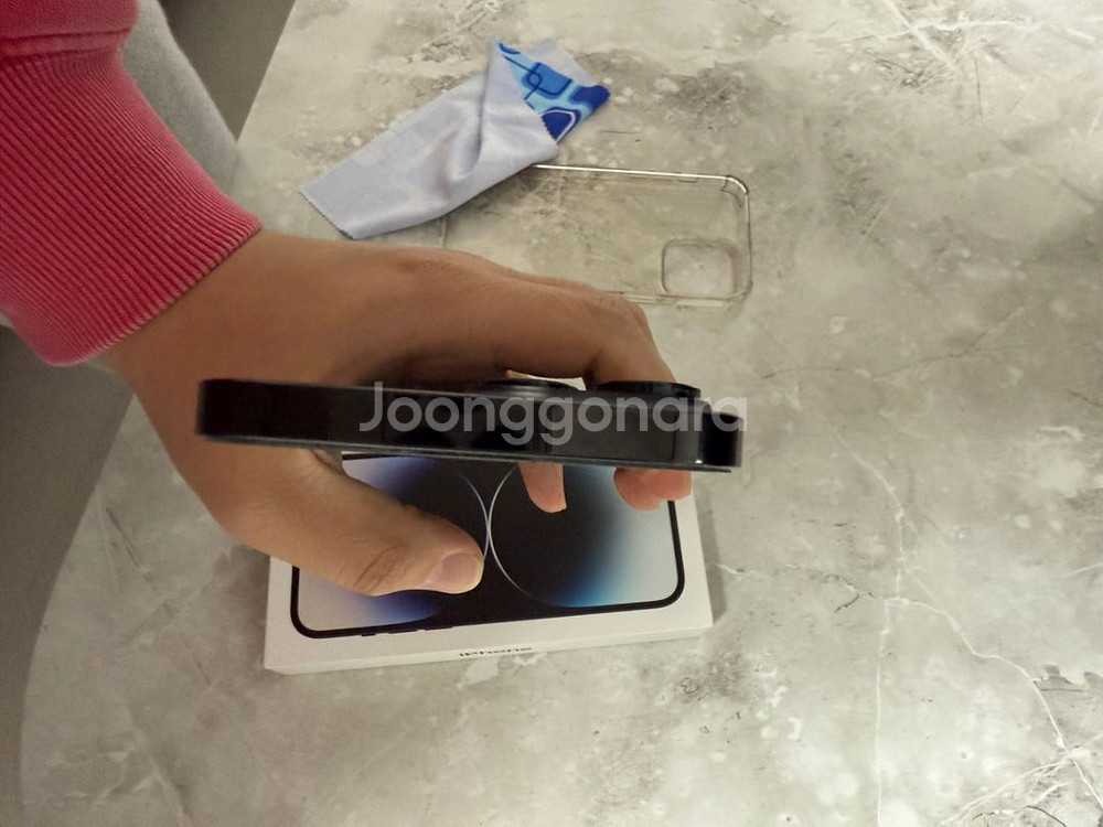 아이폰14프로맥스 스페이스그레이 256GB--4