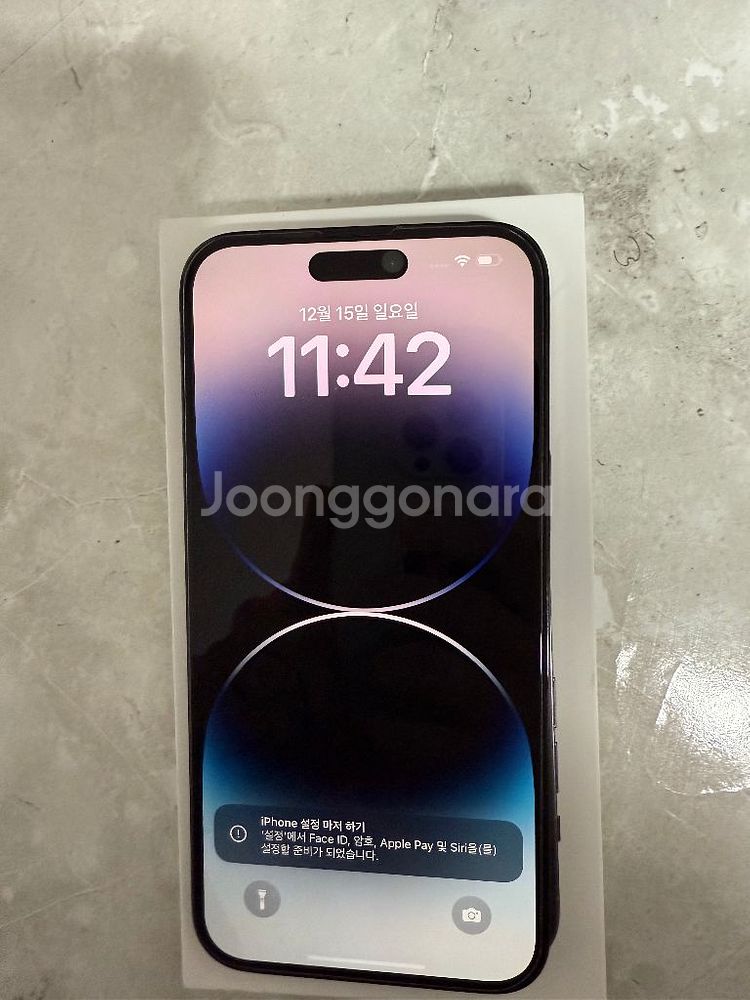아이폰14프로맥스 스페이스그레이 256GB--5