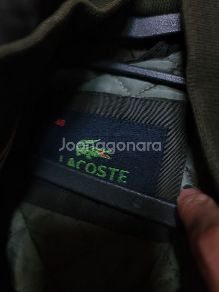 라코스테 LACOSTE 누빔 자켓 (95)--1