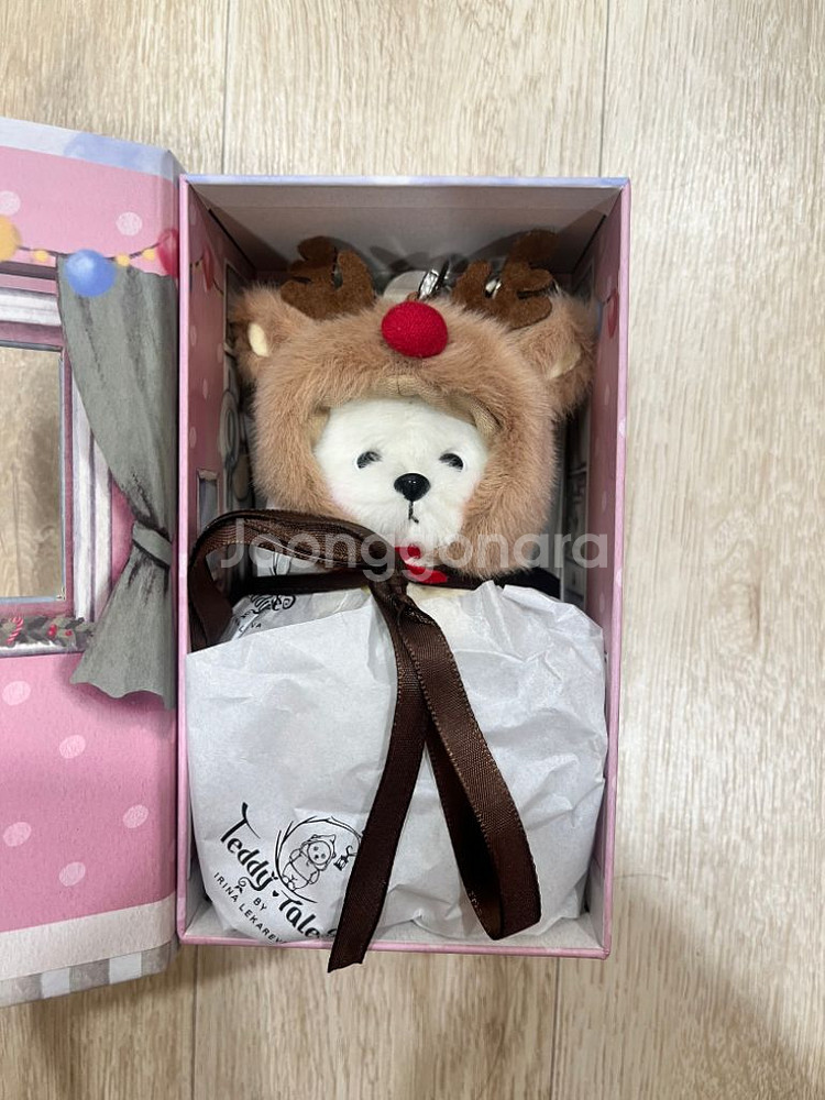 [새상품] 레나베어 루돌프 키링세트 화이트--1