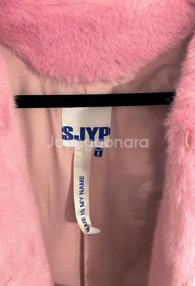 SJYP 핑크 퍼 코트자켓--6