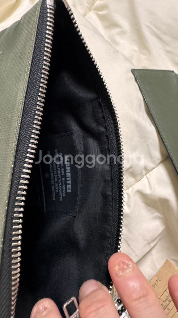 카네이테이 파우치 카드지갑--2