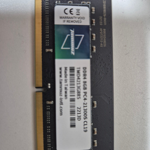 타무즈 노트북 렘 8G ddr4 cl-19