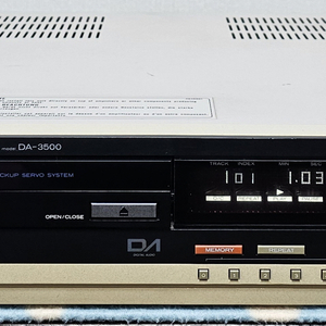 빈티지 HITACHI CD 플래이어 DA-3500