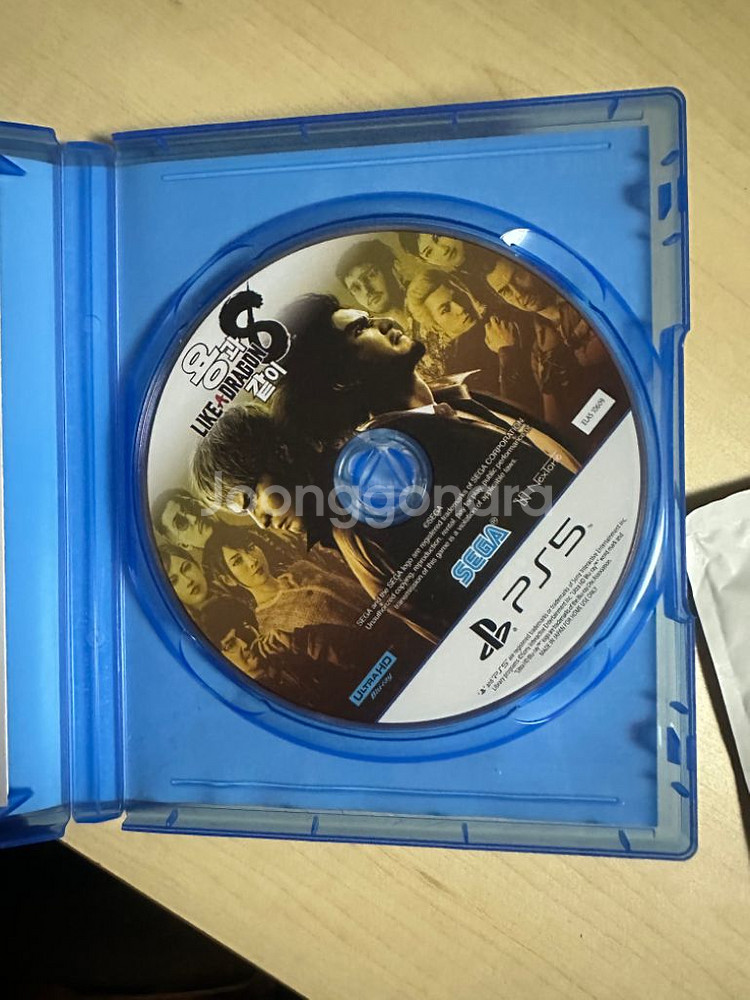 용과같이 8 ps5--1