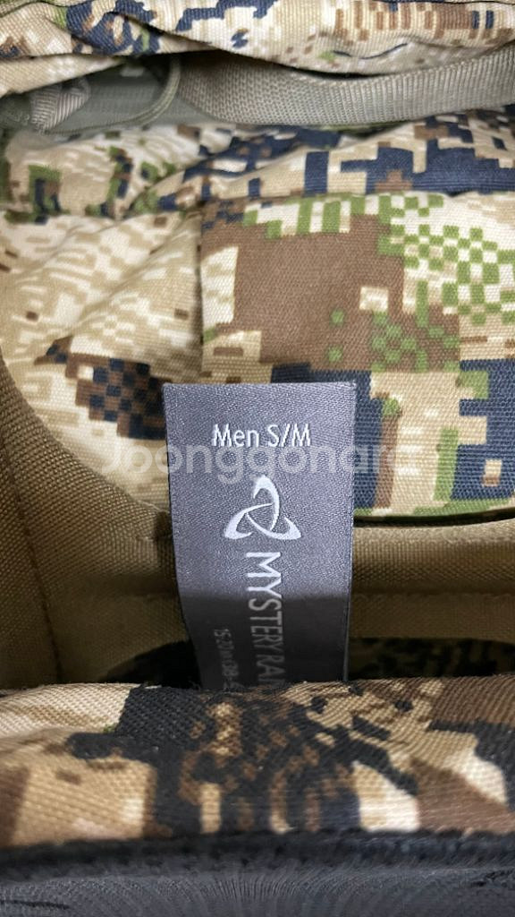 미스테리렌치 베어투스--5