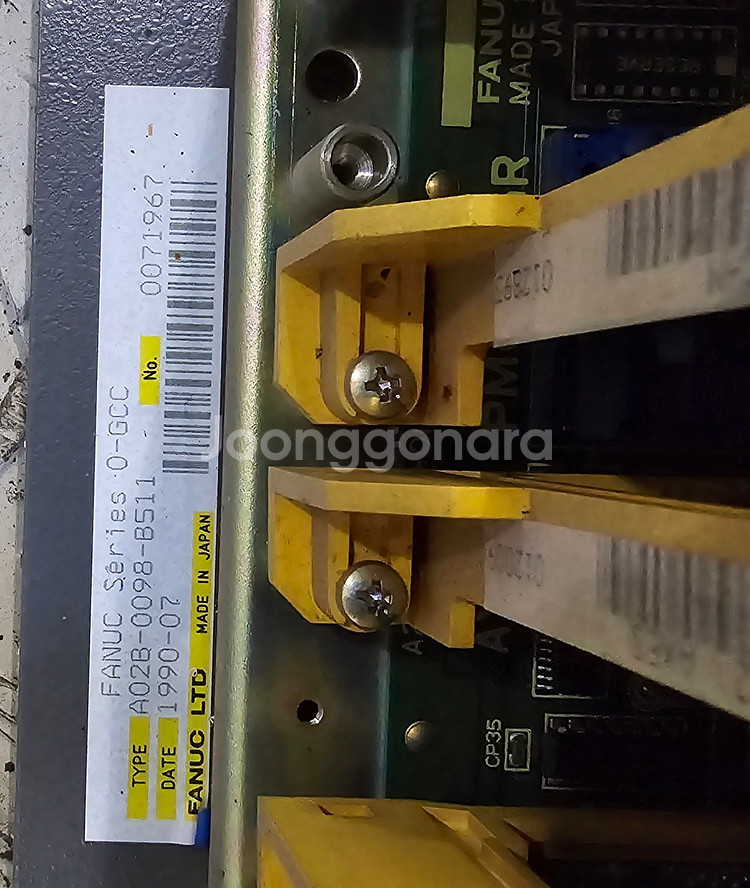 FANUC 0-GCC A02B-0098-B511--2