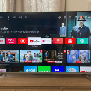 TCL TV 50