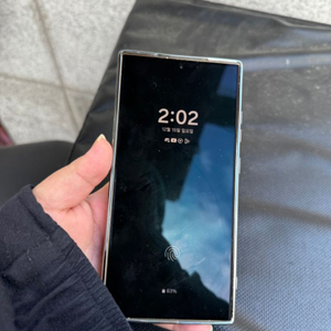 갤럭시 s24 울트라 512기가