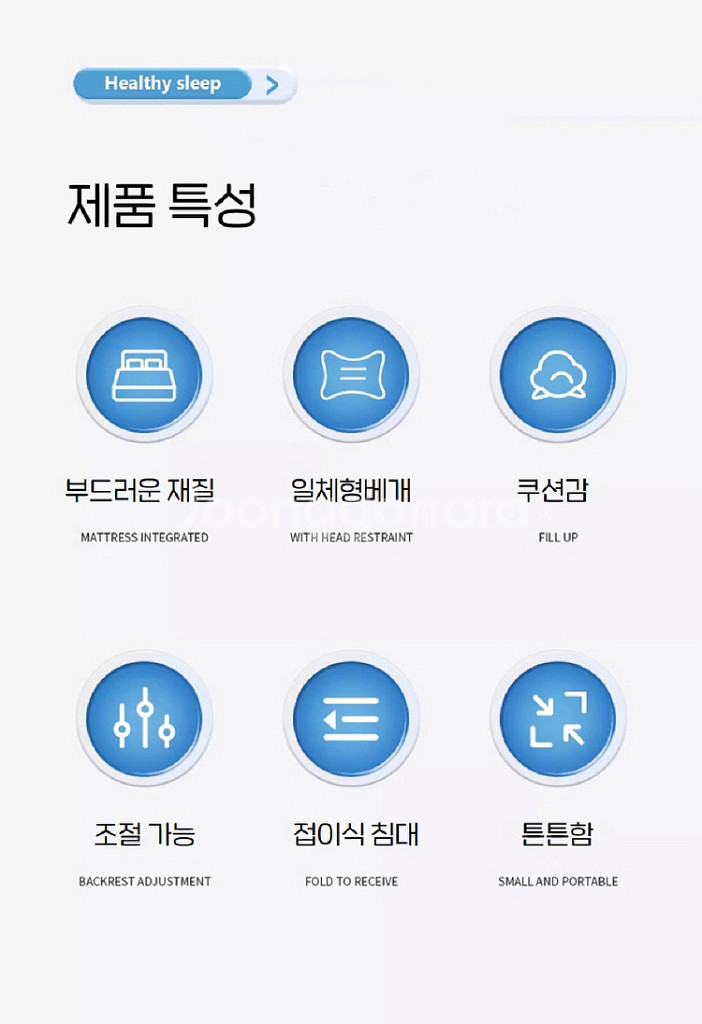고급 접이식 간이 침대 휴대용/ PUQ048--1