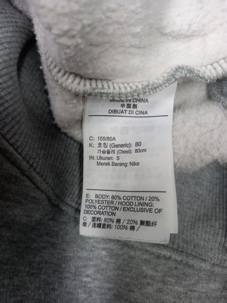 나이키 춘추동 루즈박시핏 후드 맨투맨 S 55-77--7