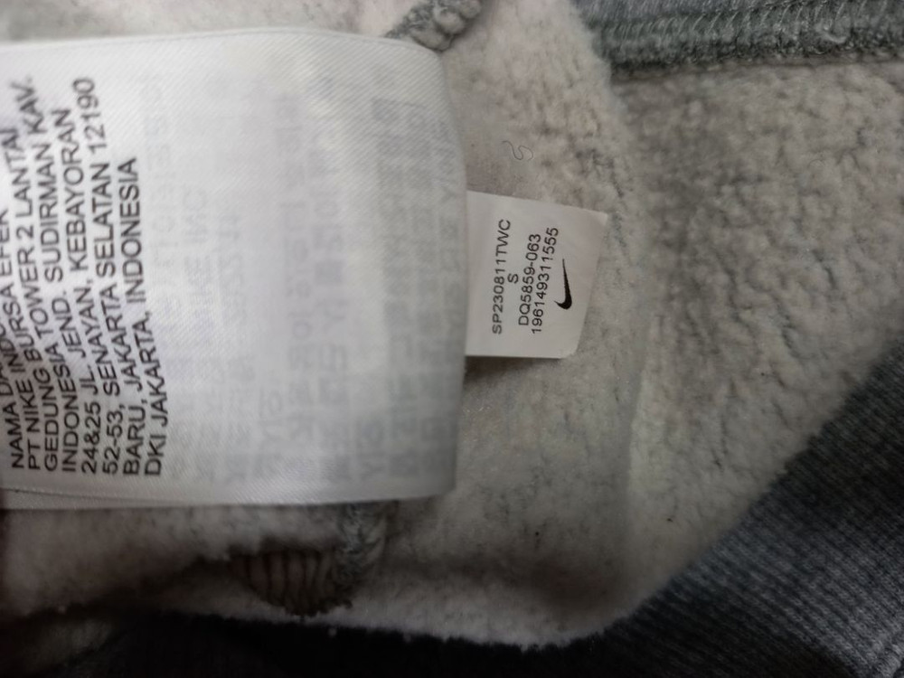 나이키 춘추동 루즈박시핏 후드 맨투맨 S 55-77--8