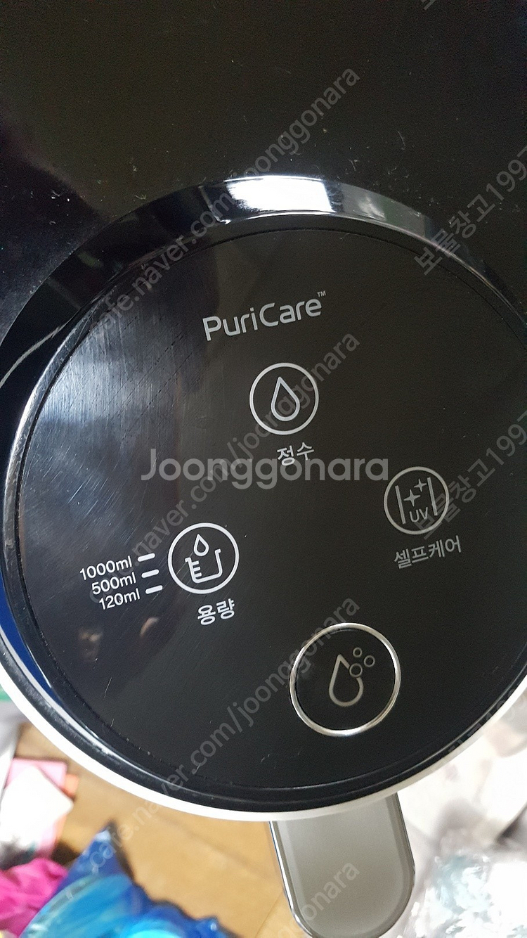 LG전자 LG퓨리케어 WD102AW 정수기 정수기능만--2