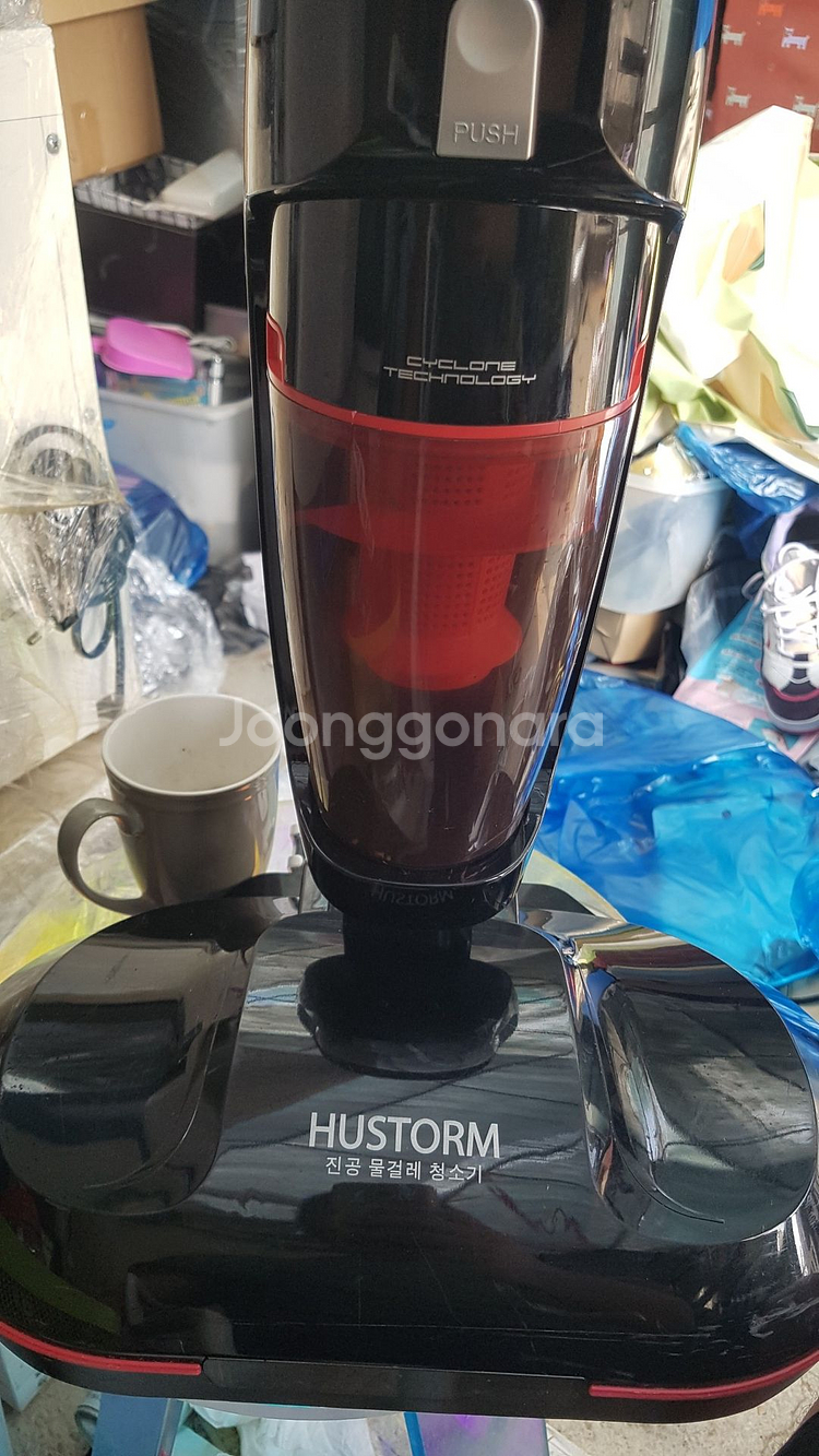 휴스톰 듀얼 싸이클론 진공.물걸레 겸용 청소기 HS-7--5