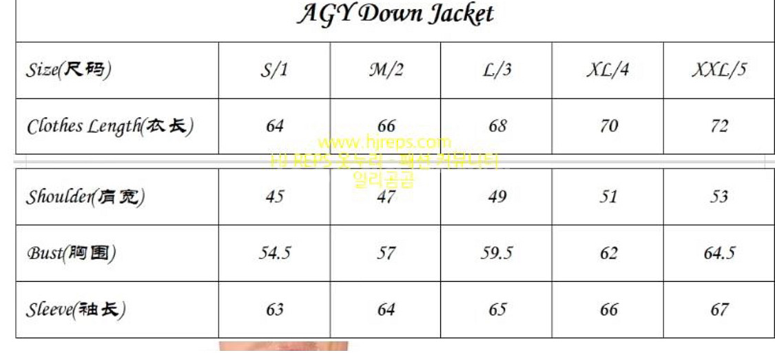 탑몽클 / 아게이 패딩 AGY / 2--6
