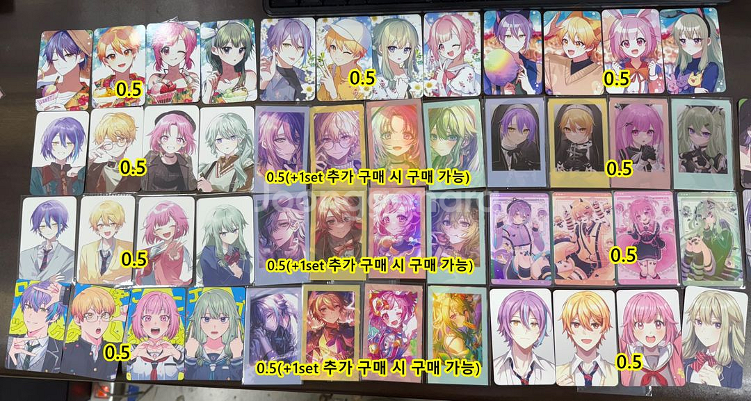 프로젝트 세카이(프로세카) 포토카드 원더쇼 니고 비배스--2