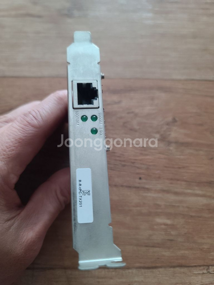 2.5g 기가 바이트 지원 PCIe 랜카드 팔아요--1