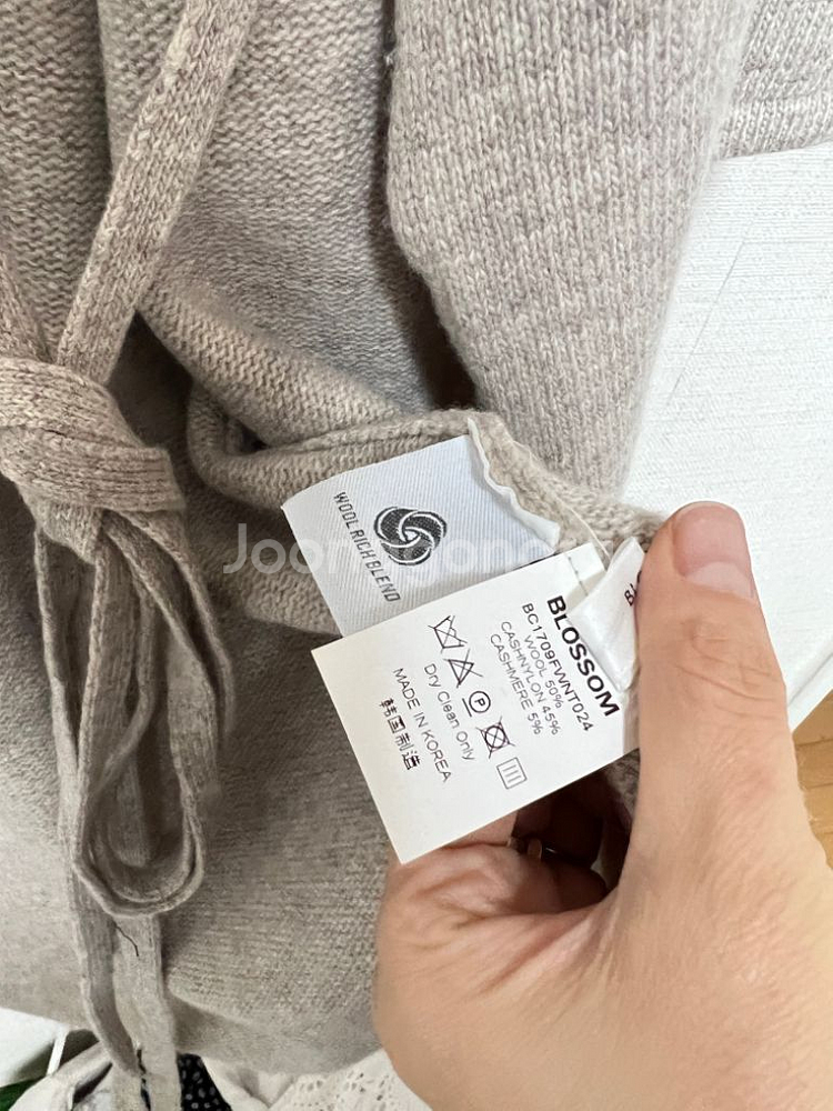 니트원피스 랩원피스 랩가디간 롱가디간--1