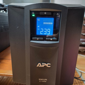 apc ups smc1000i