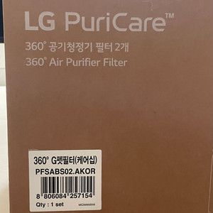 LG 엘지 퓨리케어 360도 2단 공기청정기 G 펫필터