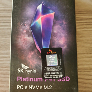 Platinum P41 M.2 NVMe (2TB) 정발