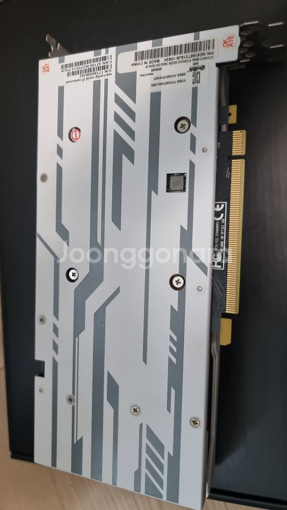 이엠텍 gtx 1660ti--2