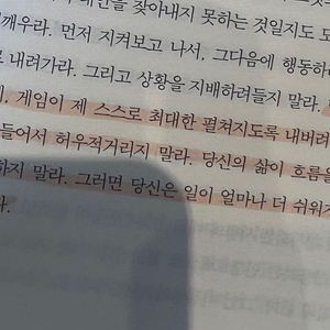 네이버 카페 판매합니다