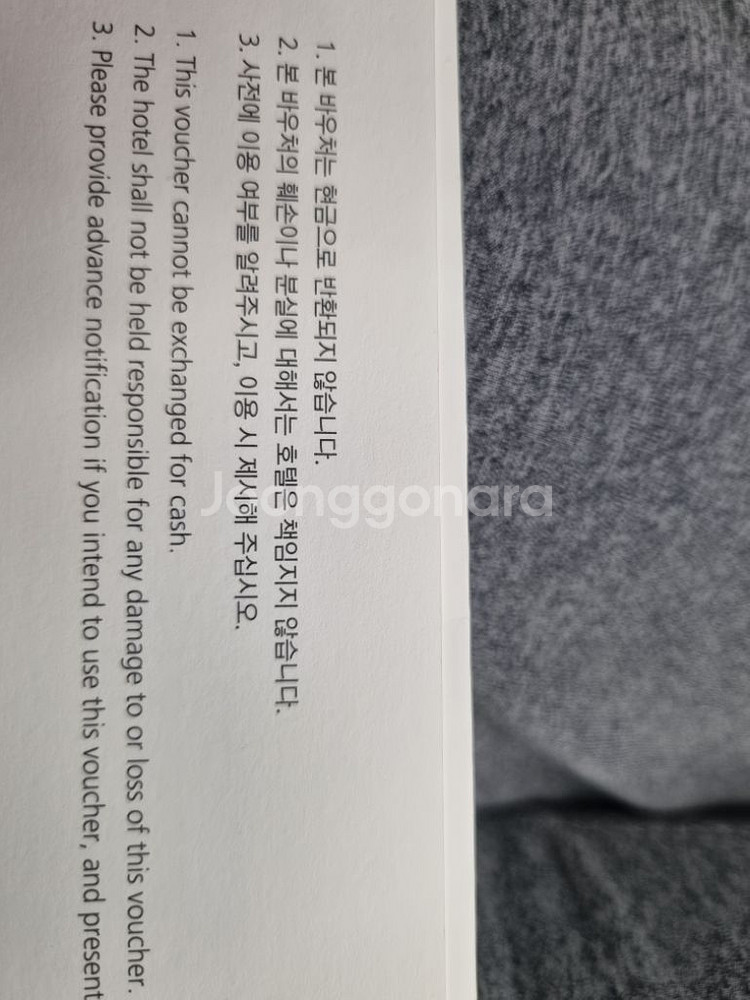제주 해비치 리조트 주니어 스위트--1