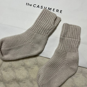 9. the cashmere(더 캐시미어) 아동복