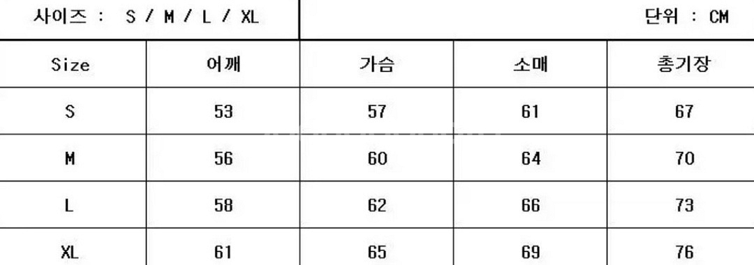 스투시기모 맨투맨&후드티 행사후 재고품 싸게 정리해요--1