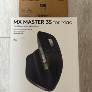 로지텍 MX Master 3S For Mac