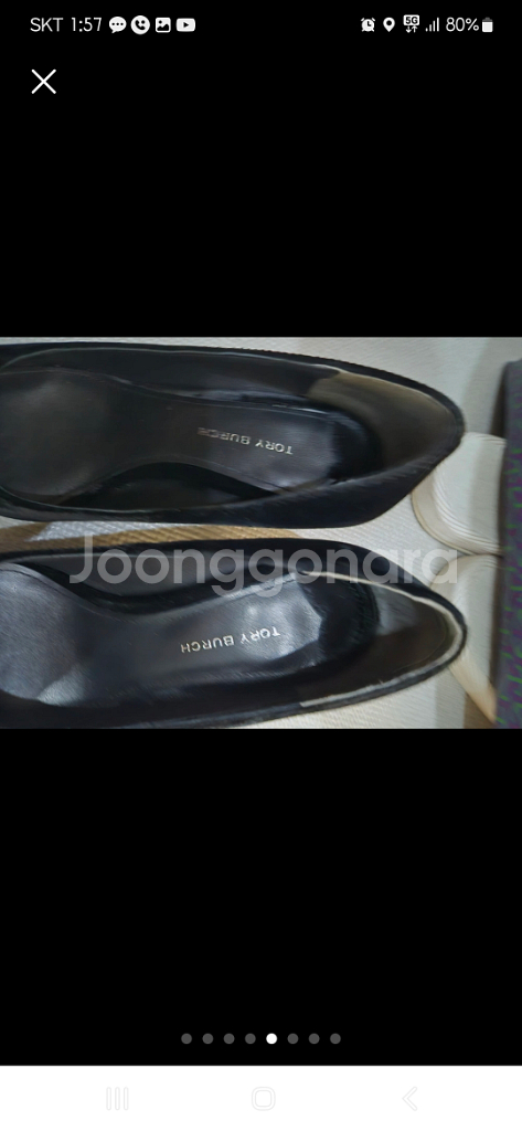 토리버치 벨벳하이힐--4