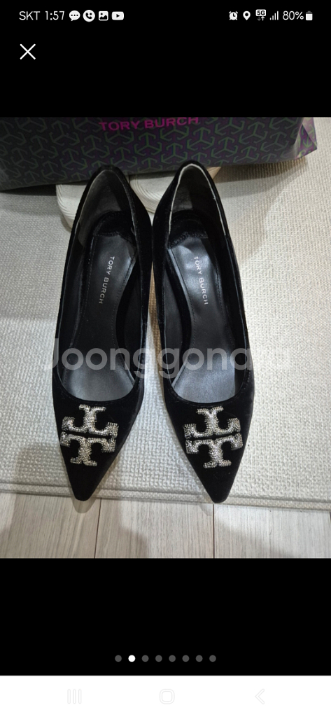 토리버치 벨벳하이힐--1