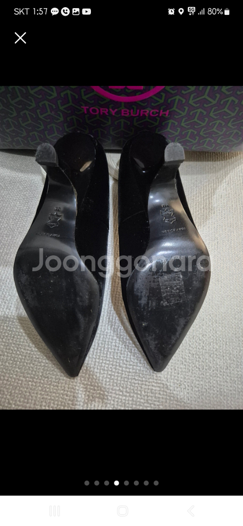 토리버치 벨벳하이힐--3