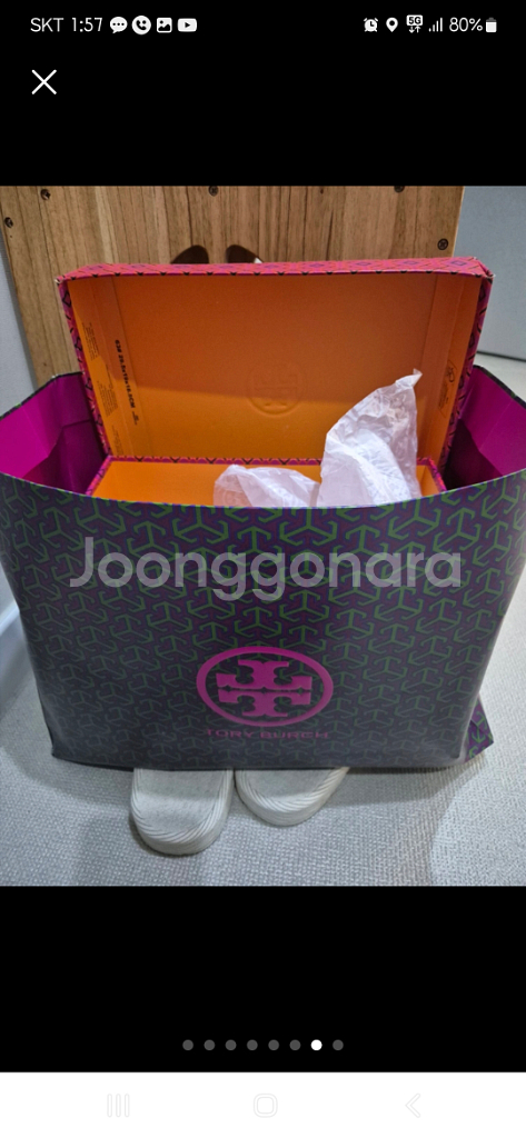 토리버치 벨벳하이힐--6