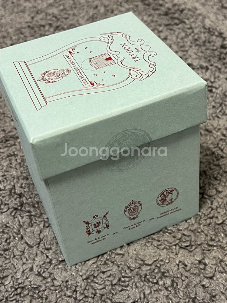 (미사용) 트루동 발모랄 클래식 캔들--3