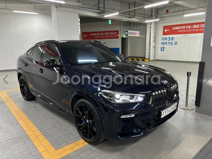 @20년식 X6(3세대) 30d xDrive M 스포--2