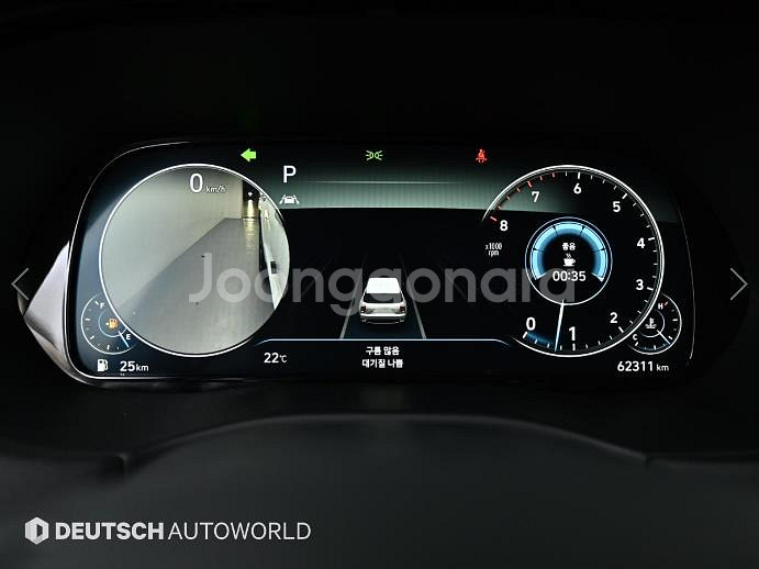 @21년식 팰리세이드 3.8 가솔린 AWD 프레스티지--6