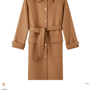 A.P.C Angelita Coat