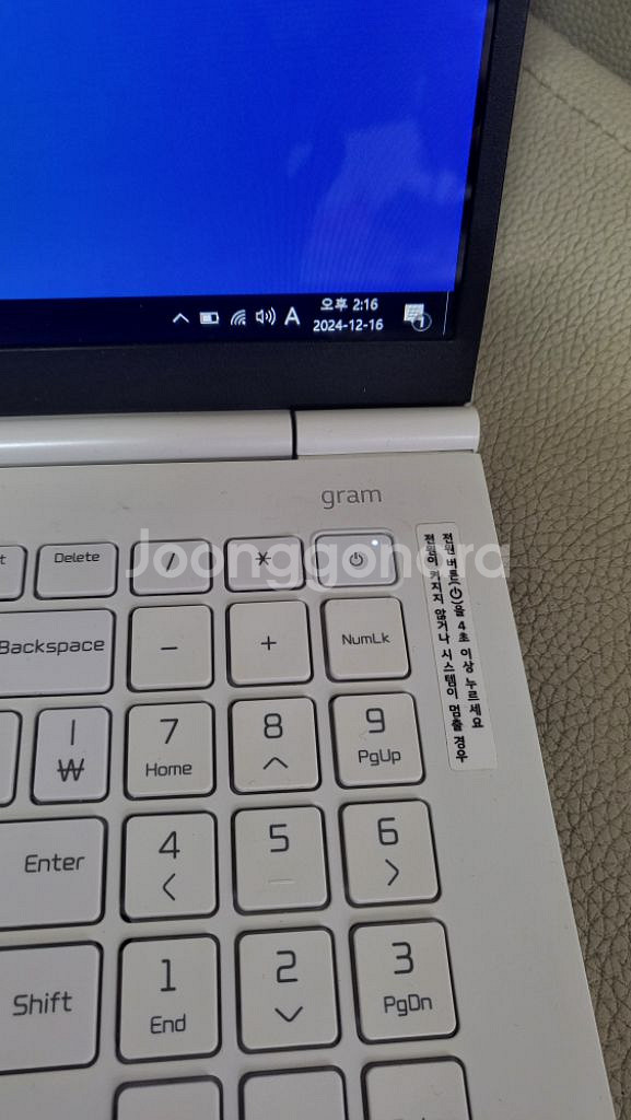 엘지그램노트북 15인치 15ZD960-GK70K--2