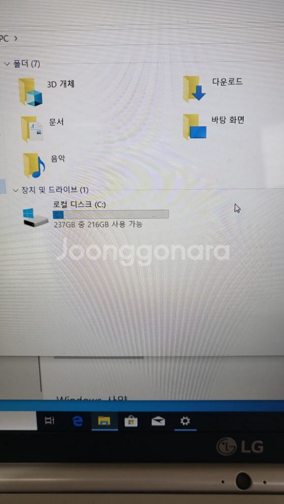 엘지그램노트북 15인치 15ZD960-GK70K--4